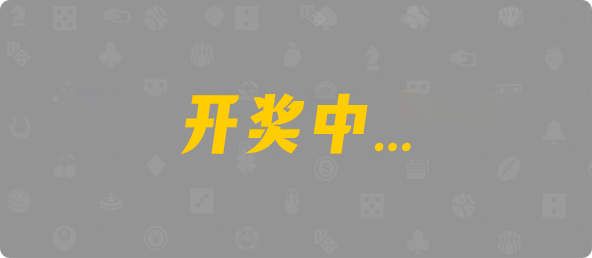 比特币28,组合,苍风算法,加拿大28pc预测结果查询,加拿大28pc开奖官网网站,加拿大28预测大神预测苹果版 ,加拿大28pc开奖官网网站